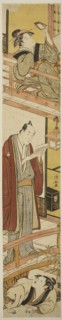 Parody of act VII of the play Treasury of Loyal Retainers (Chushingura), c. 1782, Torii Kiyonaga,