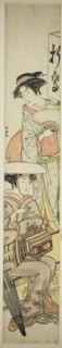 Two Women at a Wayside Tea Booth, c. 1781/89, Kitao Masanobu (Santo Kyoden), Japanese, 1761–1816,