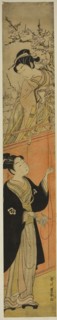 Young Man and Woman with a Kite, c. 1770s, Utagawa Toyoharu, Japanese, 1735-1814, Japan, Color