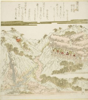 View of Miyanoshita Hot Springs in Hakone, Soshu, from the series Hot Springs, A Diptych (Onsen