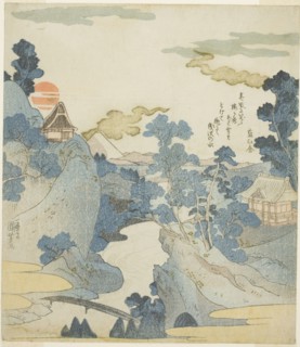 Distant View of Mount Fuji at Dawn from Hakone, c. 1828/30, Utagawa Kuniyoshi, Japanese, 1787-1861,