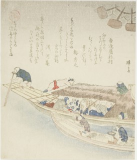 Ferry boat on the Yodo River, c. 1815/25, Teisai Hokuba, Japanese, 1771-1844, Japan, Color