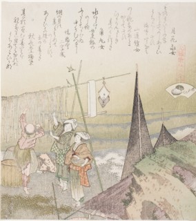 Hanging Abalone Out to Dry, illustration for Abalone (Awabi), from the series A Matching Game with