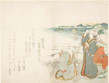 Pilgrimage to Enoshima, c. 1821, Katsushika Hokusai ?? ??, Japanese, 1760-1849, Japan, Color