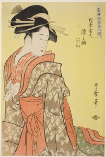 Somenosuke of the Matsubaya, [whose attendants are] Wakagi, Wakaba (Matsubaya uchi Somenosuke,