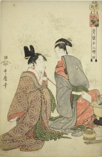 Hour of the Tiger (Tora no koku), from the series Twelve Hours in Yoshiwara (Seiro juni toki
