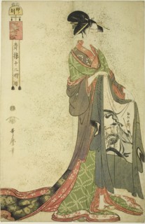Hour of the Hare [6am] (U no koku), from the series The Twelve Hours in Yoshiwara (Seiro juni toki