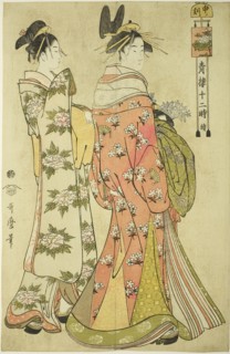 Hour of the Monkey [4pm] (Saru no koku), from the series The Twelve Hours in Yoshiwara (Seiro juni