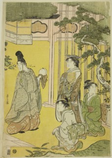 Wakana, Part 1 (Wakana, jo), from the series A Fashionable Parody of the Tale of Genji (Furyu
