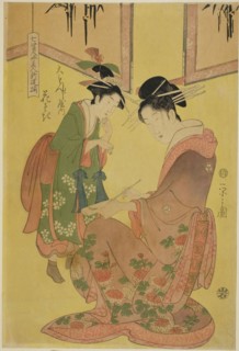 Beauties Parodying the Seven Sages, A Selection of Younger Courtesans (Shichi kenjin yatsushi bijin