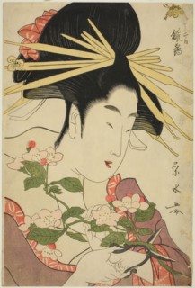 The Courtesan Hinazuru of the Chojiya, c. 1795, Ichirakutei Eisui, Japanese, active 1790-1823,