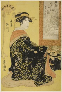 The Courtesan Takikawa of Ogiya, from the series Seven Beautiful Komachi (Bijin nana Komachi), Edo