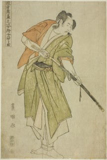Yamatoya: Bando Mitsugoro II as Ishii Genzo, from the series Portraits of Actors on Stage (Yakusha