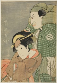 The actors Kataoka Nizaemon VII as Iyo no Taro and Iwai Hanshiro IV as Kojoro-gitsune of Okazaki in