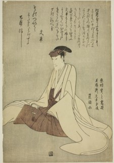 Memorial portrait of the actor Matsumoto Yonesaburo I, 1805, Utagawa Toyokuni I ?? ?? ??, Japanese,