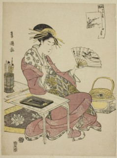 The Fourth Month (Shi gatsu), from the series Fashionable Twelve Months (Furyu junikagetsu), c.
