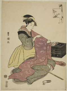 The Twelfth Month (Goku getsu), from the series Fashionable Twelve Months (Furyu junikagetsu), c.