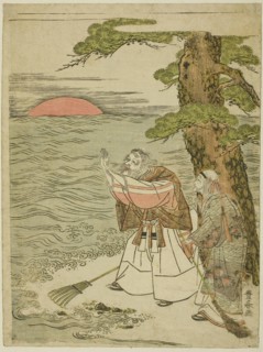 Jo and Uba Greeting the Rising Sun, c. 1770/81, Utagawa Toyoharu, Japanese, 1735-1814, Japan, Color