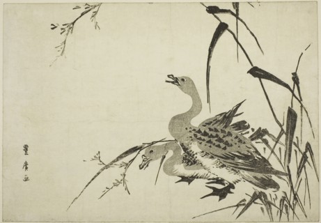 Wild Geese and Reeds, c. 1810, Utagawa Toyohiro, Japanese, 1773-1828, Japan, Woodblock print, oban,