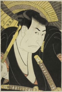 Ichikawa Omezo, 1794, Utagawa Kunimasa, Japanese, 1773-1810, Publisher: Yo-Ya Eikichi, Japanese,
