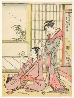 Descending Geese for Bunshichi (Bunshichi no rakugan), from the series Eight Views of Elegant