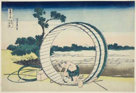 Fujimigahara in Owari Province (Bishu Fujimigahara), from the series Thirty-six views of Mount Fuji