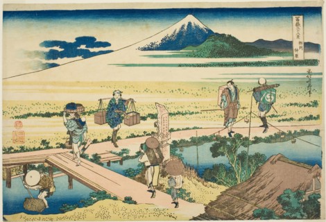 Nakahara in Sagami Province