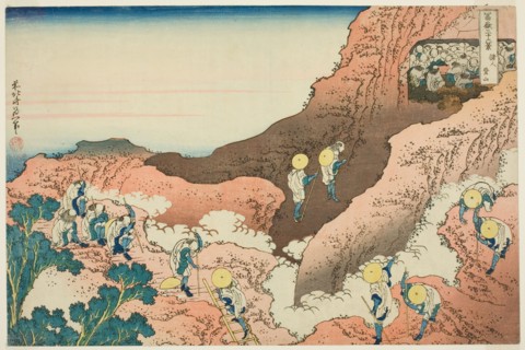 Groups of Mountain Climbers (Shojin tozan), from the series Thirty-six Views of Mount Fuji (Fugaku