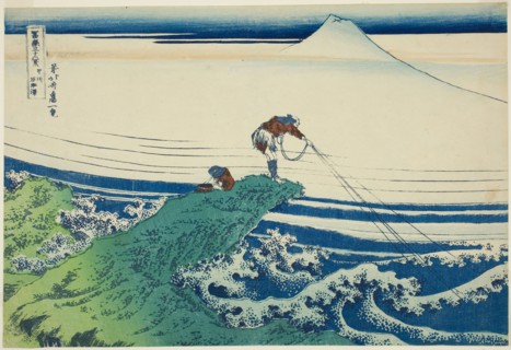 Kajikazawa in Kai Province (Koshu Kajikazawa), from the series Thirty-six Views of Mount Fuji
