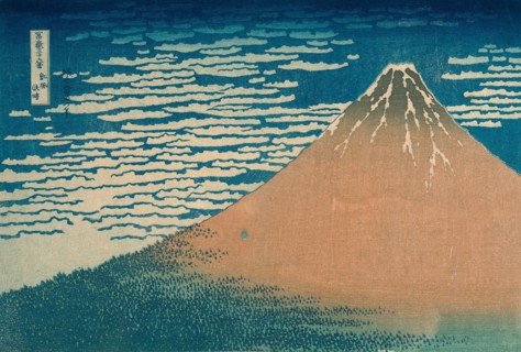 A Mild Breeze on a Fine Day (Gaifu kaisei), from the series Thirty-six Views of Mount Fuji (Fugaku