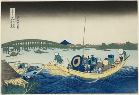 Fuji from Ommayagashi with Twilight over Ryogoku Bridge (Ommayagashi yori ryogokubashi sekiyo o