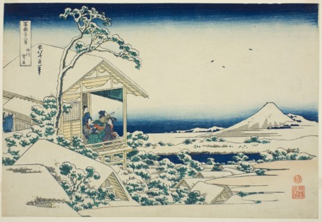 Snowy Morning from Koishikawa (Koishikawa yuki no ashita), from the series Thirty-six Views of