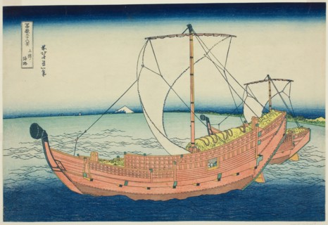 Sea Lane Off Kazusa Province (Kazusa no kairo), from the series Thirty-six Views of Mount Fuji