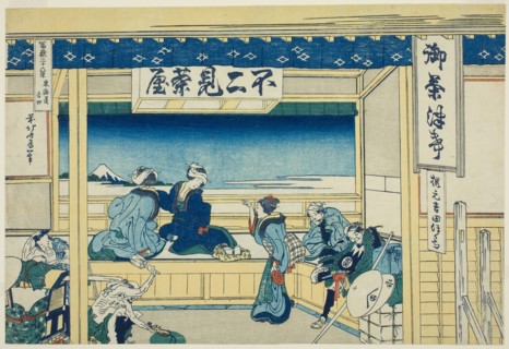 Yoshida on the Tokaido (Tokaido Yoshida), from the series Thirty-six Views of Mount Fuji (Fugaku