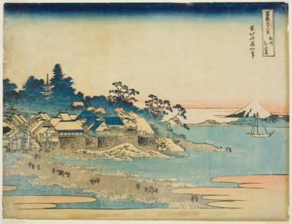 Enoshima in Sagami Province (Soshu Enoshima), from the series Thirty-six Views of Mount Fuji