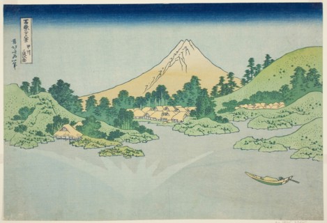 The Surface of the Water at Misaka in Koshu Province (Koshu Misaka suimen), from the series