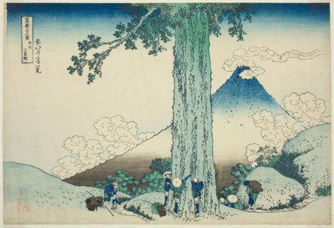 Mishima Pass in Kai Province