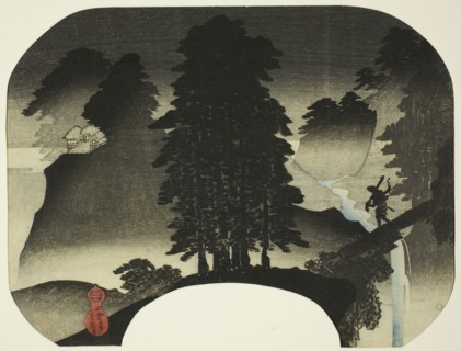 Landscape (Sansui), About 1840, Utagawa Sadahide, Japanese, 1807-1873, Japan, Color woodblock