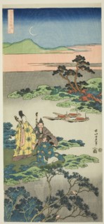 The Minister Toru (Toru no Otodo), from the series Mirrors of Japanese and Chinese Poems (Shiika