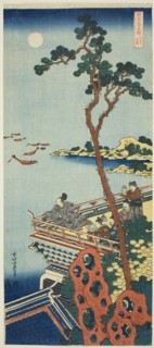 Abe no Nakamaro, from the series A True Mirror of Chinese and Japanese Poems, c. 1833, Katsushika