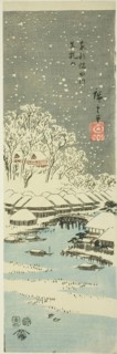 Matsuchi Hill seen from the Sumida River in the Eastern Capital (Toto Sumidagawa Matsuchiyama),