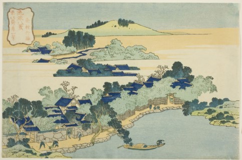 Bamboo Grove at Kume Village (Kumemura no chikuri), from the series Eight Views of Ryukyu Islands
