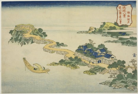 The Sound of the Lake at Rinkai (Rinkai kosei), from the series Eight Views of the Ryukyu Islands