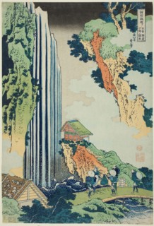 Ono Falls on the Kisokaido (Kisokaido Ono no bakufu), from the series A Tour of Waterfalls in