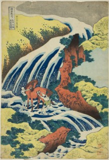 Yoshitsune’s Horse-washing Falls at Yoshino in Yamato Province (Washu Yoshino Yoshitsune uma arai