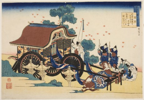 Poem by Kanke, from the series One Hundred Poems Explained by the Nurse (Hyakunin isshu uba ga