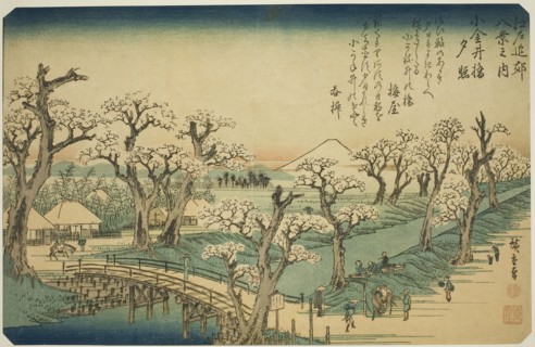 Sunset Glow at Koganei Bridge (Koganei-bashi sekisho), from the series Eight Views in the Environs