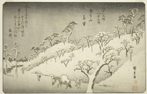 Lingering Snow at Asukayama (Asukayama no bosetsu), from the series Eight Views in the Environs of