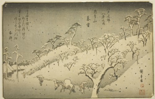 Lingering Snow at Asukayama (Asukayama no bosetsu), from the series Eight Views in the Environs of