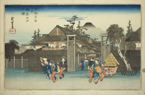 Willow Tree at the Gate of the Shimabara Pleasure Quarrter (Shimabara deguchi no yanagi), from the